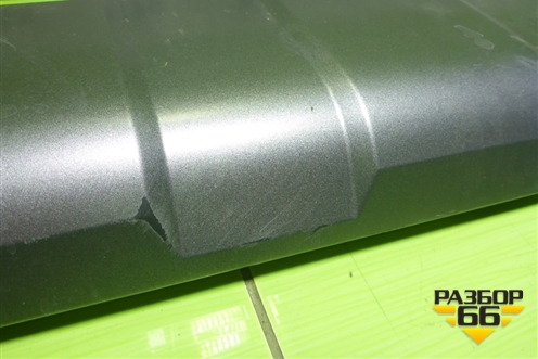 Накладка переднего бампера (5241160250) для Toyota Land Cruiser Prado(250) с 2023-2025г (Ленд Крузер Прадо)