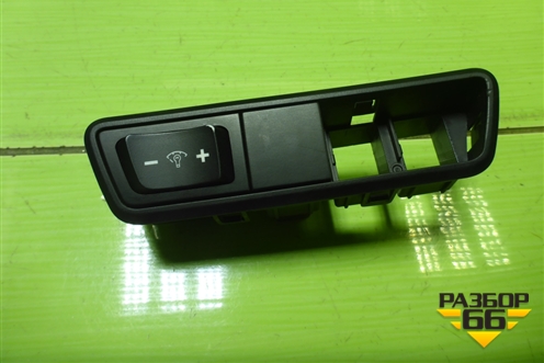 Кнопка (отключения системы стабилизации) для Hyundai ix 35 с 2010г (Ай икс 35)