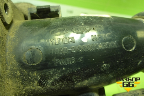 Горловина топливного бака для Hyundai ix 35 с 2010г (Ай икс 35)