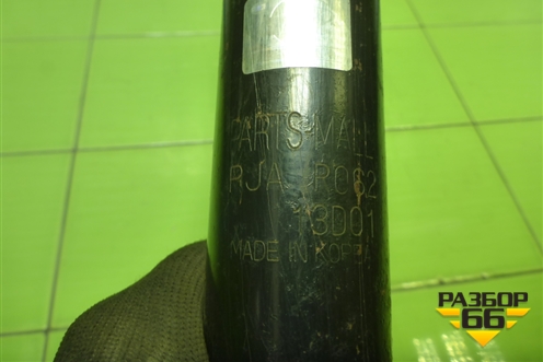 Амортизатор задний для Hyundai ix 35 с 2010г (Ай икс 35)