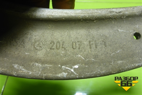 Рычаг задний верхний (правый задний) для Mercedes Benz C-Klass W204 с 2007-2014г (Ц)