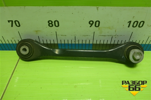 Тяга задняя поперечная (нижняя) (8K0501529L) для Audi A4 (В8) с 2007-2015г (А4)