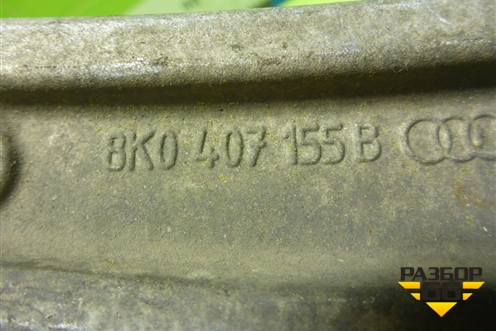 Рычаг передний левый нижний (8K0407155B) для Audi Q5 c 2008-2017г (Ку 5)