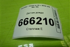Датчик дождя (960003K000) для Hyundai ix 35 с 2010г (Ай икс 35)
