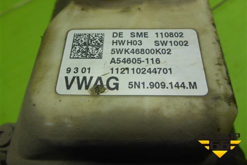 Рейка рулевая под электроусилитель (5N1909144M) для Volkswagen Tiguan с 2011-2016г (Тигуан)