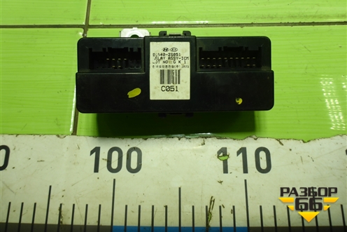 Блок электронный (919402S051) для Hyundai ix 35 с 2010г (Ай икс 35)