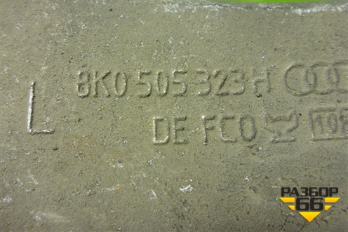 Рычаг задний верхний (левый) (8K0505323H) для Audi Q5 c 2008-2017г (Ку 5)