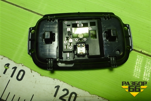 Плафон салонный центральный для Hyundai ix 35 с 2010г (Ай икс 35)