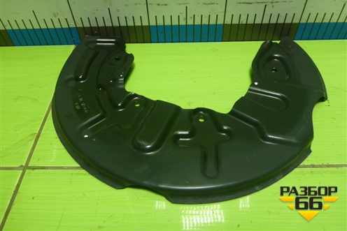 Кожух тормозного диска передний левый (8E0615311A) для Audi A4 (В7) с 2004-2009г (А4)