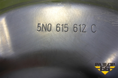 Кожух тормозного диска задний правый (5N0615612C) для Volkswagen Passat (В7) с 2011-2014г (Пассат Б7)