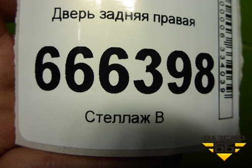 Дверь задняя правая (седан) (7751475036) для Renault Megane 2 с 2002-2009г (Меган)