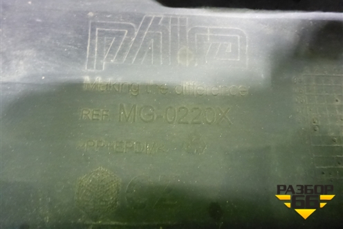 Бампер передний (до 2006г дубликат) (MG02200) для Renault Megane 2 с 2002-2009г (Меган)