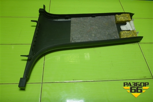 Обшивка стойки центральная нижняя правая (8E0867240A) для Audi A4 (В7) с 2004-2009г (А4)