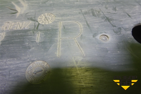 Рычаг задний нижний под пружину (правый) для Mercedes Benz E-Klass W212 с 2009-2016г (Е)