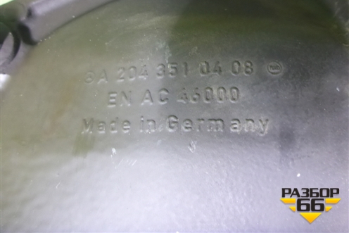 Редуктор заднего моста (A2043510408) для Mercedes Benz C-Klass W204 с 2007-2014г (Ц)