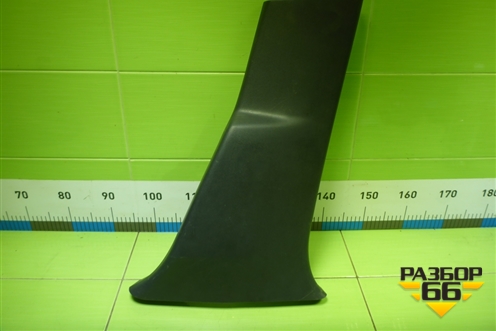 Обшивка стойки центральная нижняя правая (8200034956) для Renault Megane 2 с 2002-2009г (Меган)