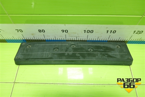 Рамка под номер (51117354776) для BMW X1 F48 с 2014г (Х1 Ф48)