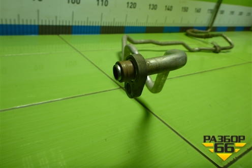 Трубка кондиционера (8200247363) для Renault Megane 2 с 2002-2009г (Меган)