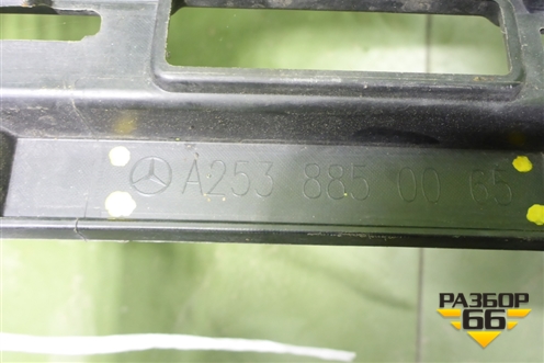 Кронштейн переднего бампера центральный (A2538850065) для Mercedes Benz GLC-Klass X253  с 2015г (ГЛЦ)