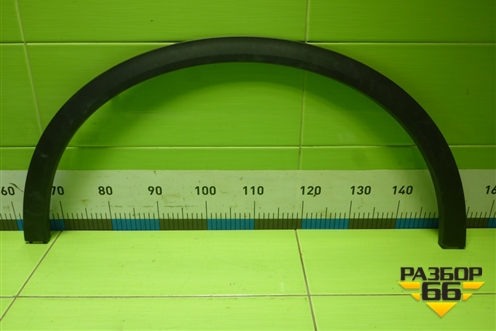 Накладка переднего крыла левого (6600004713) для Geely Coolray с 2019-2025г (Кулрей)