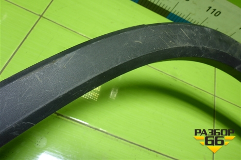 Накладка заднего крыла правого (дубликат) (SK0111A20) для Skoda Kodiaq с 2017г (Кодиак)