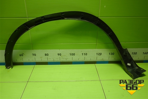 Накладка переднего крыла правого (609000303AA) для Chery Tiggo 4 Pro с 2020г (Тиго 4 Про)