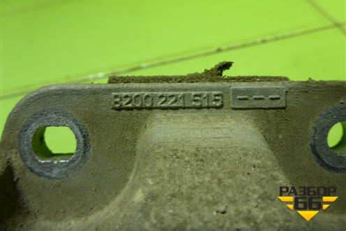 Кронштейн (усилителя тормозов вакуумного) (8200221515) для Renault Megane 2 с 2002-2009г (Меган)