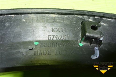 Накладка переднего крыла левого (8890043440) для Geely Monjaro с 2021г (Монджаро)