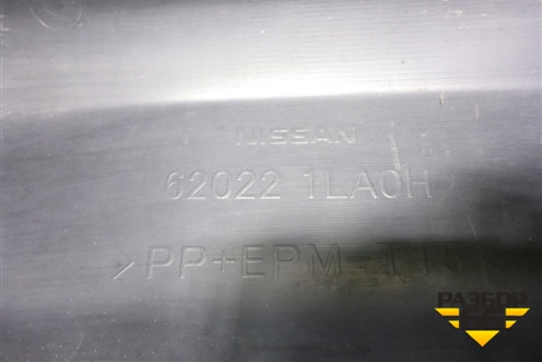 Бампер передний (до 2014г под парктроник) (620221LA0H) для Infiniti Infiniti QX56/QX80 (Z62) с 2010г (Ку икс56/80)