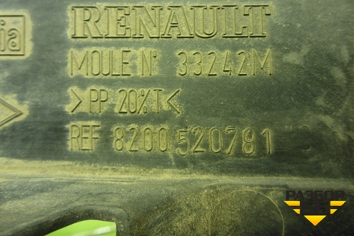 Накладка декоративная на переднюю панель (правая) (8200520781) для Renault Megane 2 с 2002-2009г (Меган)