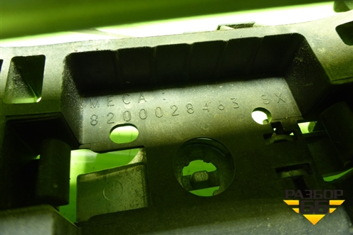 Ручка наружная двери передней левой (8200028463) для Renault Megane 2 с 2002-2009г (Меган)