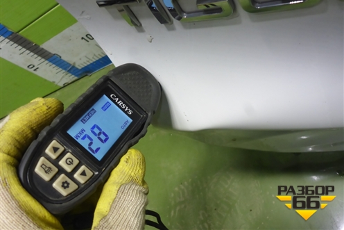 Дверь багажника без стекла (J686301701DY) для Chery Tiggo 4 Pro с 2020г (Тиго 4 Про)