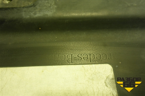 Усилитель переднего бампера (A1676208100) для Mercedes Benz GLE-Klass V167 с 2018г (ГЛЕ)