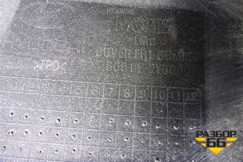 Бампер передний (865112Y000) для Hyundai ix 35 с 2010г (Ай икс 35)