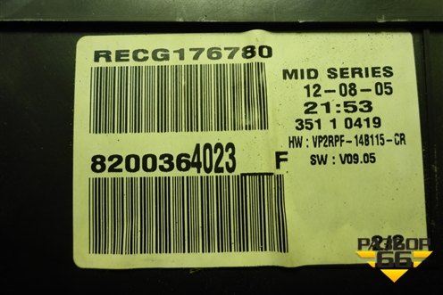 Щиток приборов АКПП (8200364023) для Renault Megane 2 с 2002-2009г (Меган)