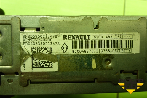 Магнитола (8200483757) для Renault Megane 2 с 2002-2009г (Меган)