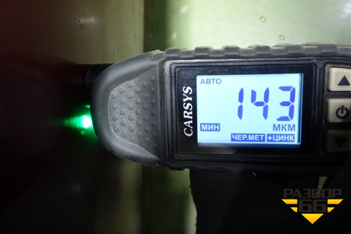 Дверь передняя правая (801001895R) для Renault Logan с 2004-2015г (Логан)