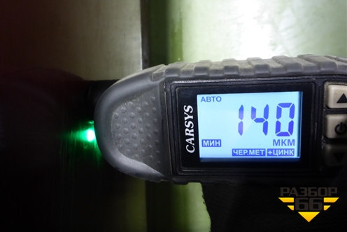 Дверь передняя правая (801001895R) для Renault Logan с 2004-2015г (Логан)