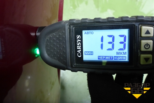 Дверь задняя левая (821017311R) для Renault Logan с 2004-2015г (Логан)