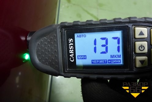 Дверь задняя левая (821017311R) для Renault Logan с 2004-2015г (Логан)