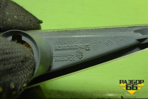 Повторитель на крыло левый (8200301241) для Renault Megane 2 с 2002-2009г (Меган)