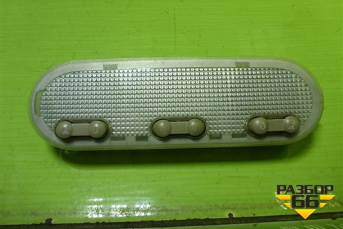 Плафон салонный (8200073234) для Renault Megane 2 с 2002-2009г (Меган)
