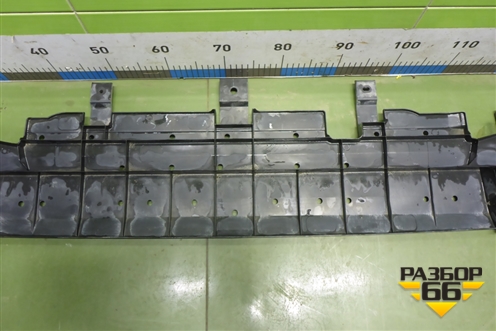 Пыльник переднего бампера центральный (5261842080) для Toyota Rav-4 с 2018г (Рав 4)