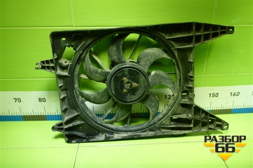 Вентилятор охлаждения радиатора (8200765566) для Renault Logan с 2004-2015г (Логан)