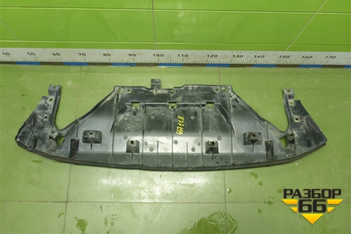 Пыльник переднего бампера центральный (KB7W500S1) для Mazda CX 5 с 2017г (СХ5)