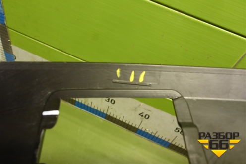 Накладка декоративная на переднюю панель (F162811010CA) для Jetour Dashing (X-1) 2022г (Дашинг)