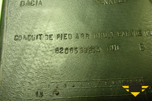 Воздуховод отопителя (8200599814) для Renault Logan с 2004-2015г (Логан)