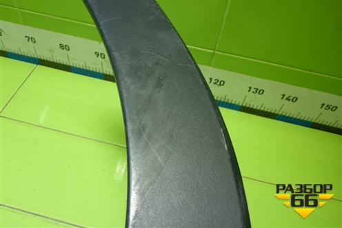 Накладка переднего крыла левого (609000408AA) для Exeed LX с 2019-2024г (ЛХ)