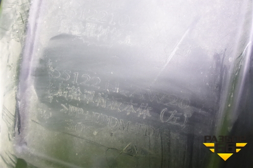 Локер задний левый (5512211AW20) для Changan CS55 PLUS с 2019г (ЦС 55 плюс)