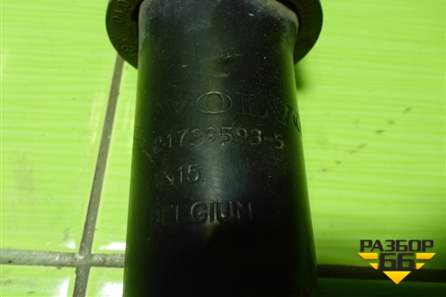 Амортизатор кабины (задний) (21739593) для Volvo TRUCK FH с 2013-2019г (ФШ)